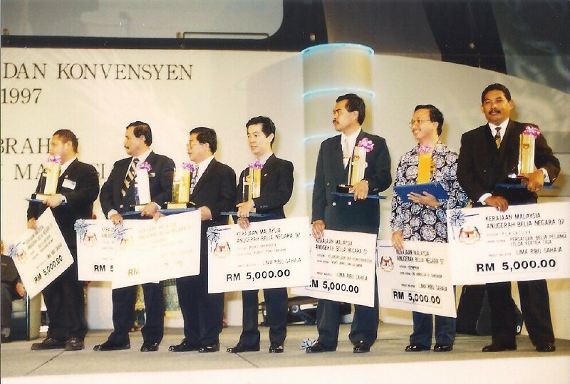 19970510NationalYouthAward - 29 19970510NationalYouthAward - 29